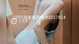 1091洗棗系列無水印378148