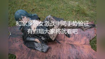 调教极品身材白嫩母狗，最后舔我射出来的精液太骚了，完整购买