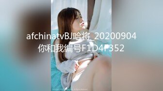 邪恶三人组下药迷翻公司的美女同事带回酒店各种姿势玩4P（续） (8)