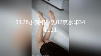 1128小蘇和小語02無水印341111