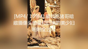 [MP4/ 723M]&nbsp;&nbsp;日久深情约性感外围御姐，换上睡衣开档黑丝，翘肥臀69交，埋头舔骚逼