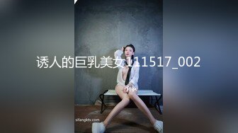 诱人的巨乳美女111517_002