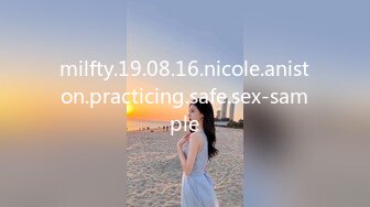 milfty.19.08.16.nicole.aniston.practicing.safe.sex-sample