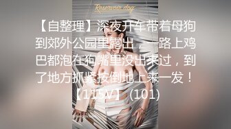 冷艳刺青师性爱成瘾勾引男客人