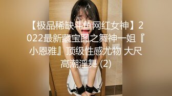 探花柒哥酒店约炮护校学生兼职妹 一边手机放着AV一边操她