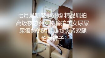 果冻传媒 91kcm-061 威胁诱奸校长老婆-白允儿