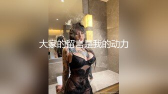 ❤️√ 真实探访 足疗按摩店偷拍 重金利诱 女技师 骚舞挑逗 摸奶 打飞机 脱衣漏臀 漏穴