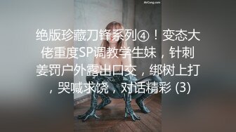 爱豆传媒IDG5445约炮清纯学生妹操到她高潮不断