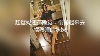 良家熟女大姐 我操你舒不舒服让老公试一下屁股 是不是来让老公操你 浴室先来一炮不是自己媳妇