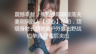 “潮喷女”一边让我舒服一边跟老公汇报，那你就做好炮架子吧