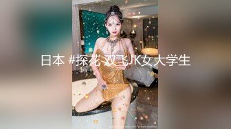 真实约操高颜值S校花女友_无套扛腿抽插_干到高潮爆射_浑身瘫软_完美露脸_高清720P无水印原版1