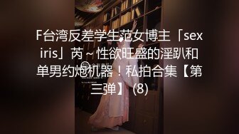 收集的一些淫妻BBC题材的合集1【385V】 (178)