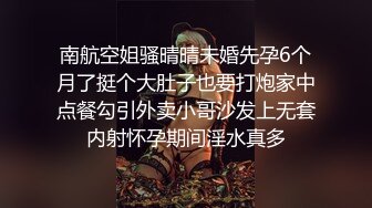 体育生超频撞击老婆花心-淫荡-高潮-口交-熟妇