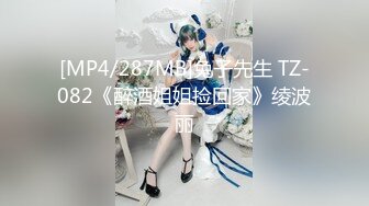 完具少女w,-,火锅店内自卫