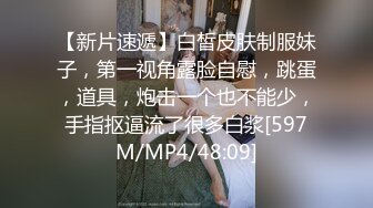 [MP4/2.26G]新加坡华裔爱玩夫妻@KLcouple6699 10月换妻派对 非洲黑女登场