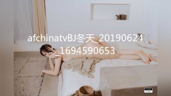 afchinatvBJ冬天_20190624_1694590653