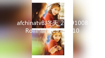 afchinatvBJ冬天_20191008Rollin编号C97F8910