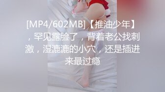 ❤️你理想中的大学学姐--妮儿学姐❤️，情侣下海、大赚一笔