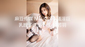 后入风骚人妻