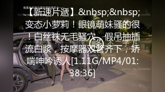 [MP4/ 149M]&nbsp;&nbsp;丰满的御姐，搞定了，柔软的巨乳，无套做爱巨棒，被骑得太爽了