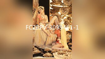 FC2PPV-3099461-1