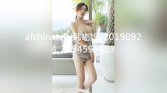 afchinatvBJ韩嘟妮_20190924_1694590653