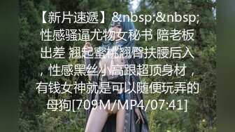 ❤️乱伦侄女后续6❤️大眼萝莉侄女被调教成了性奴，各种制服太好玩，她竟和别人玩了 和对方干了一架！还进了局子！