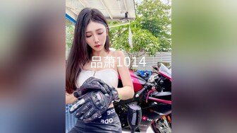 爬窗TP小区邻居二个宝妈洗香香