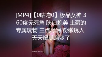 情趣情侣「bibigo_couple」OF性爱揭秘私拍 丝袜高跟、超顶美臀、魅惑口舌 (12)